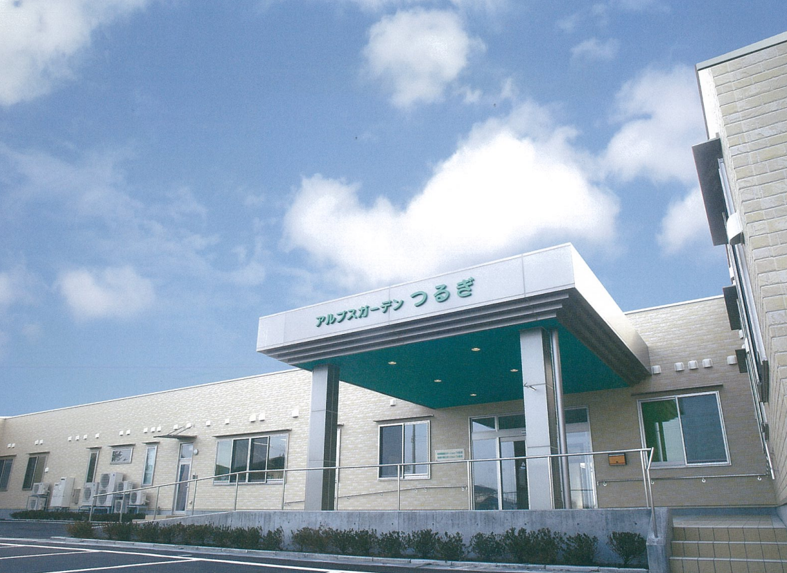 サービス付き高齢者向け住宅